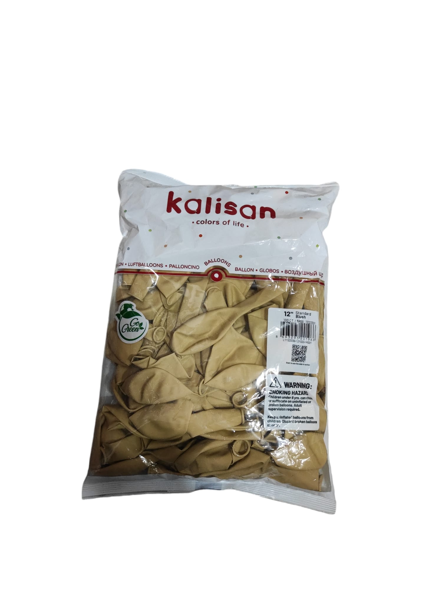 Toptan Kalisan Pastel Sütlü Kahve Balon 12 100lü 